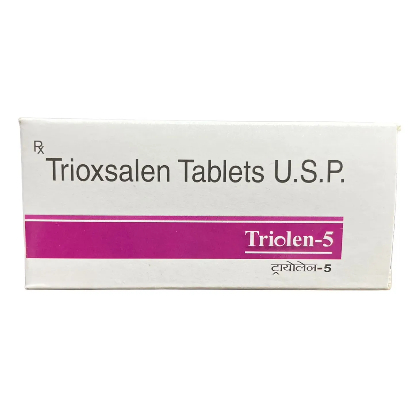 Triolen 5 Tablet product image