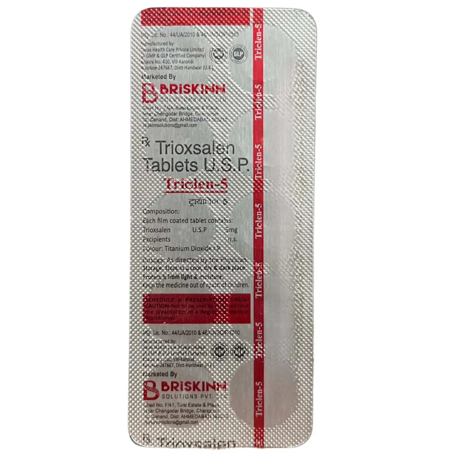 Triolen 5 Tablet product image