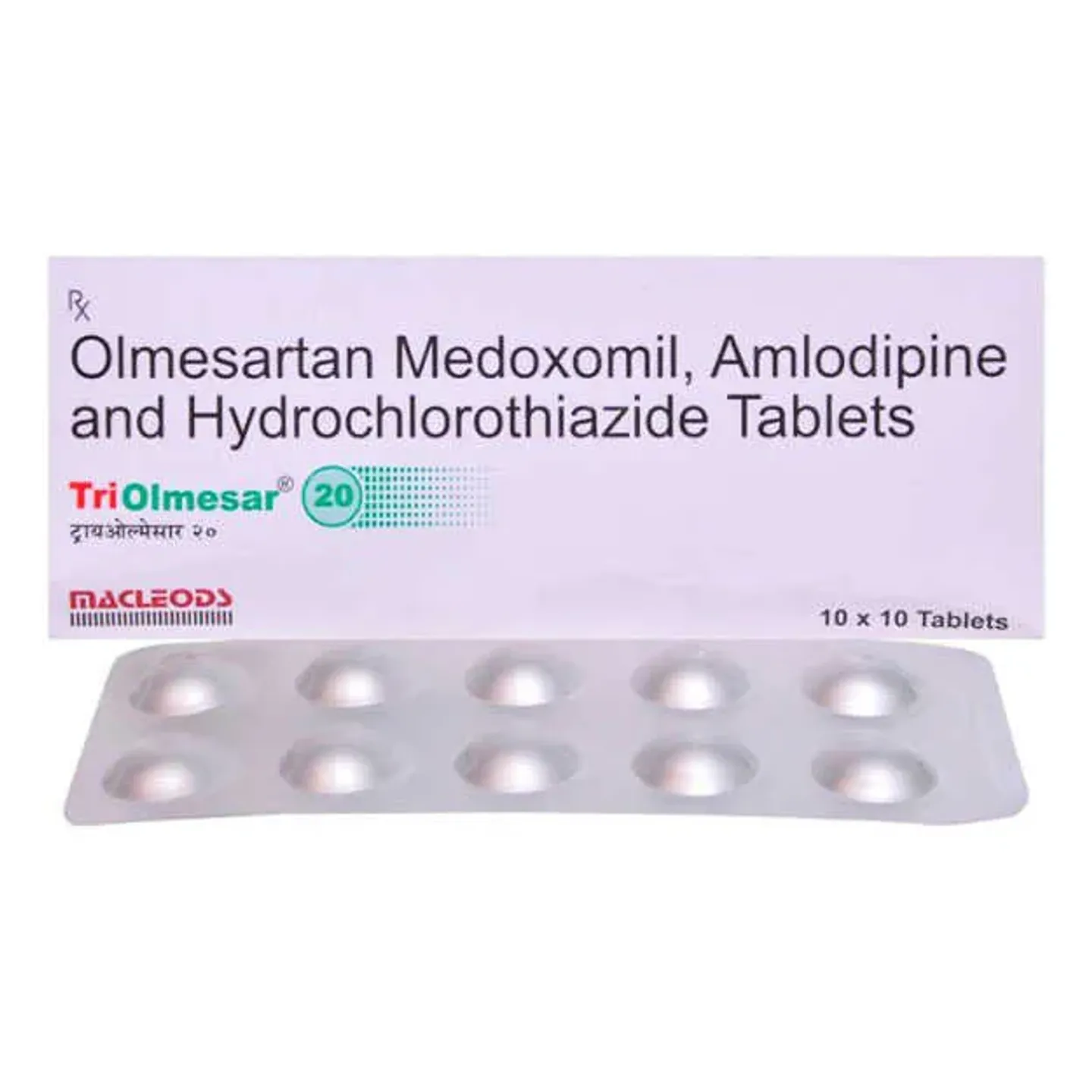 Triolmesar 20 Tablet product image