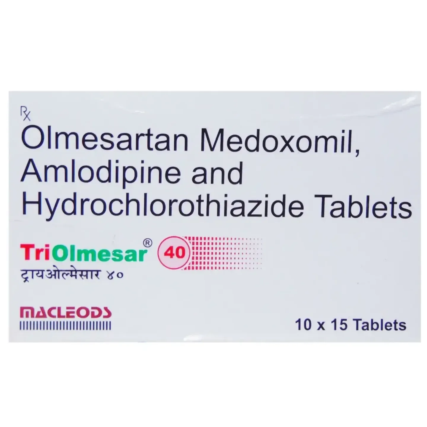 Triolmesar 40 Tablet product image