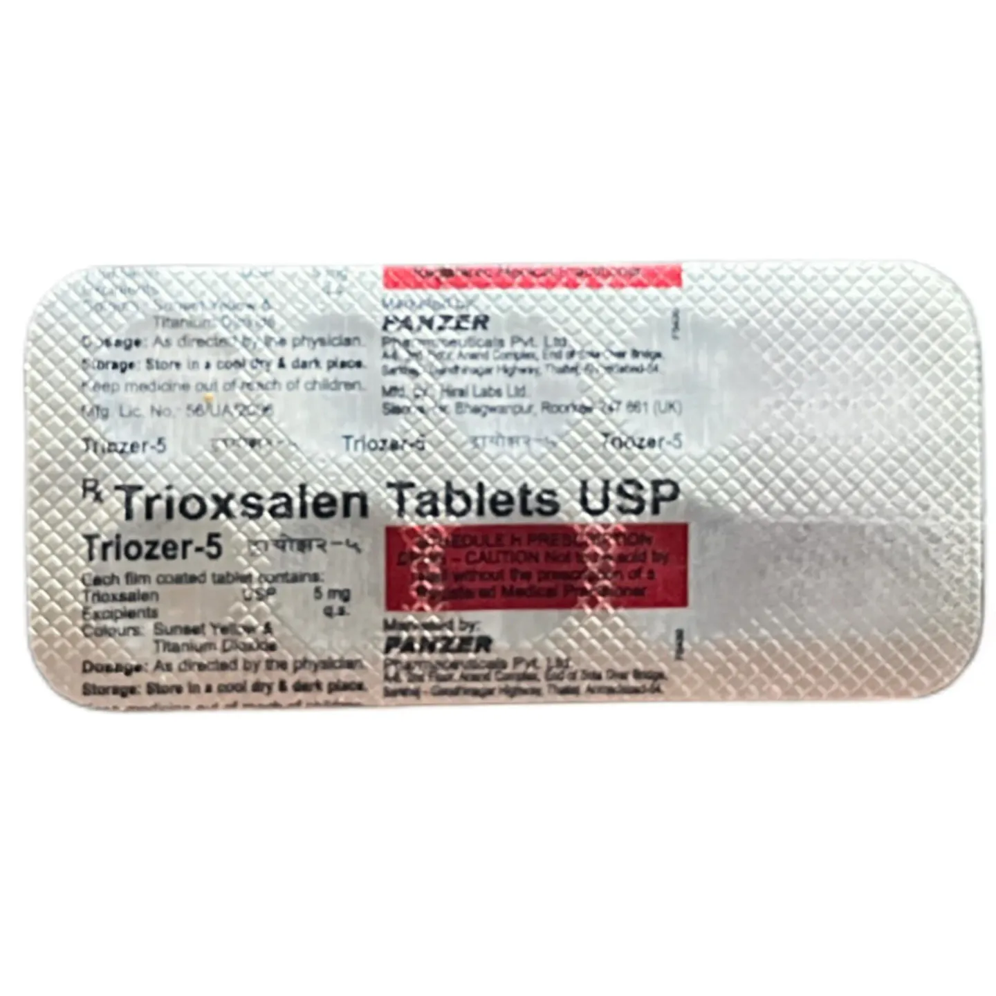Triozer 5 Tablet product image