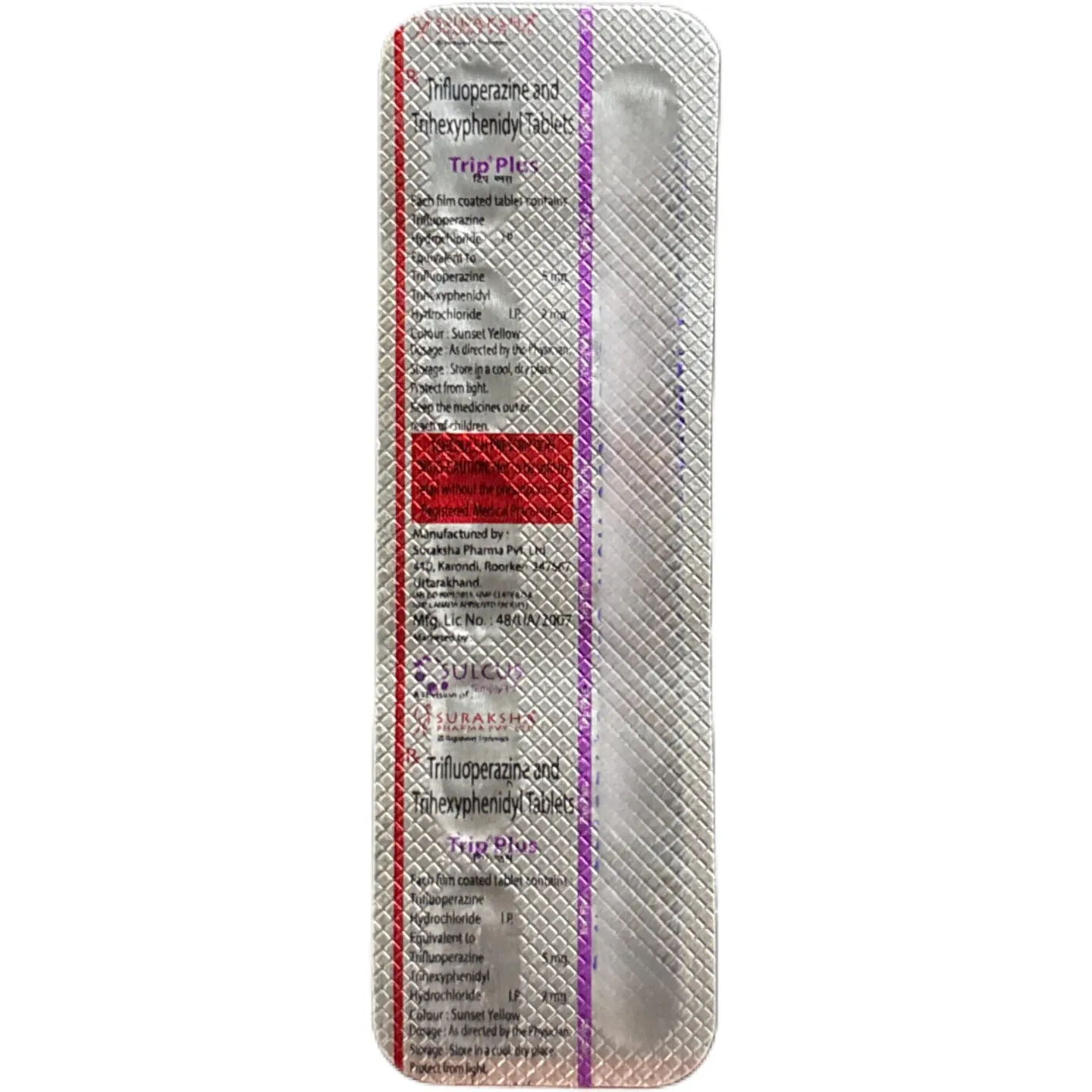 Trip Plus Tablet product image