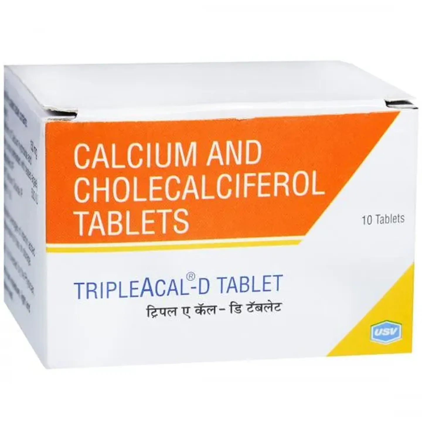 Triple A Cal D Tablet product image