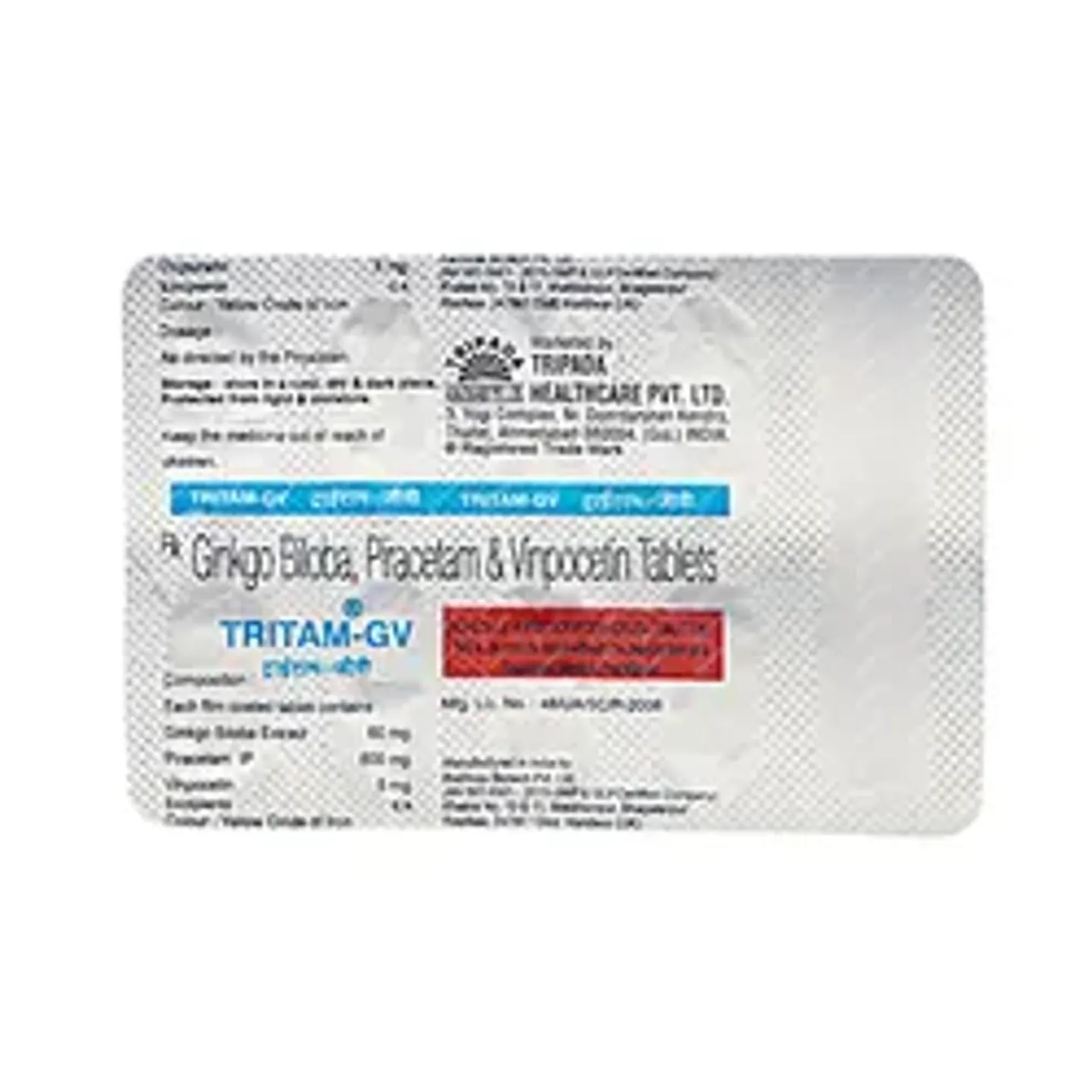 Tritam-gv Tablet product image