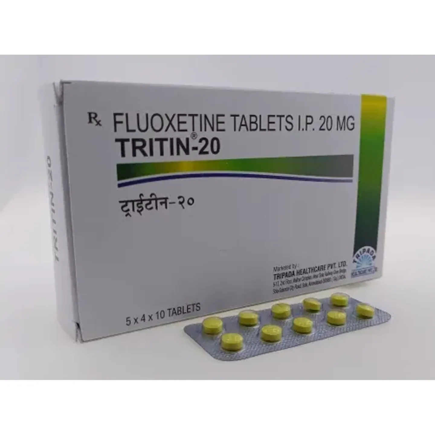 Tritin 20 Tablet product image