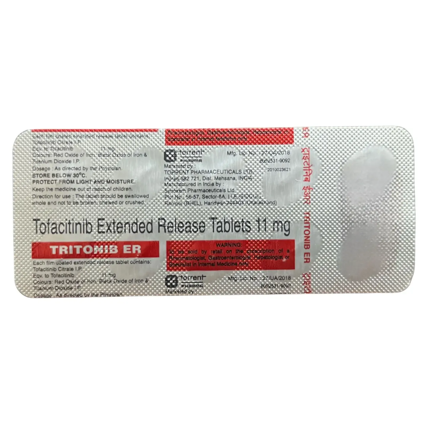 Tritonib Er Tablet product image