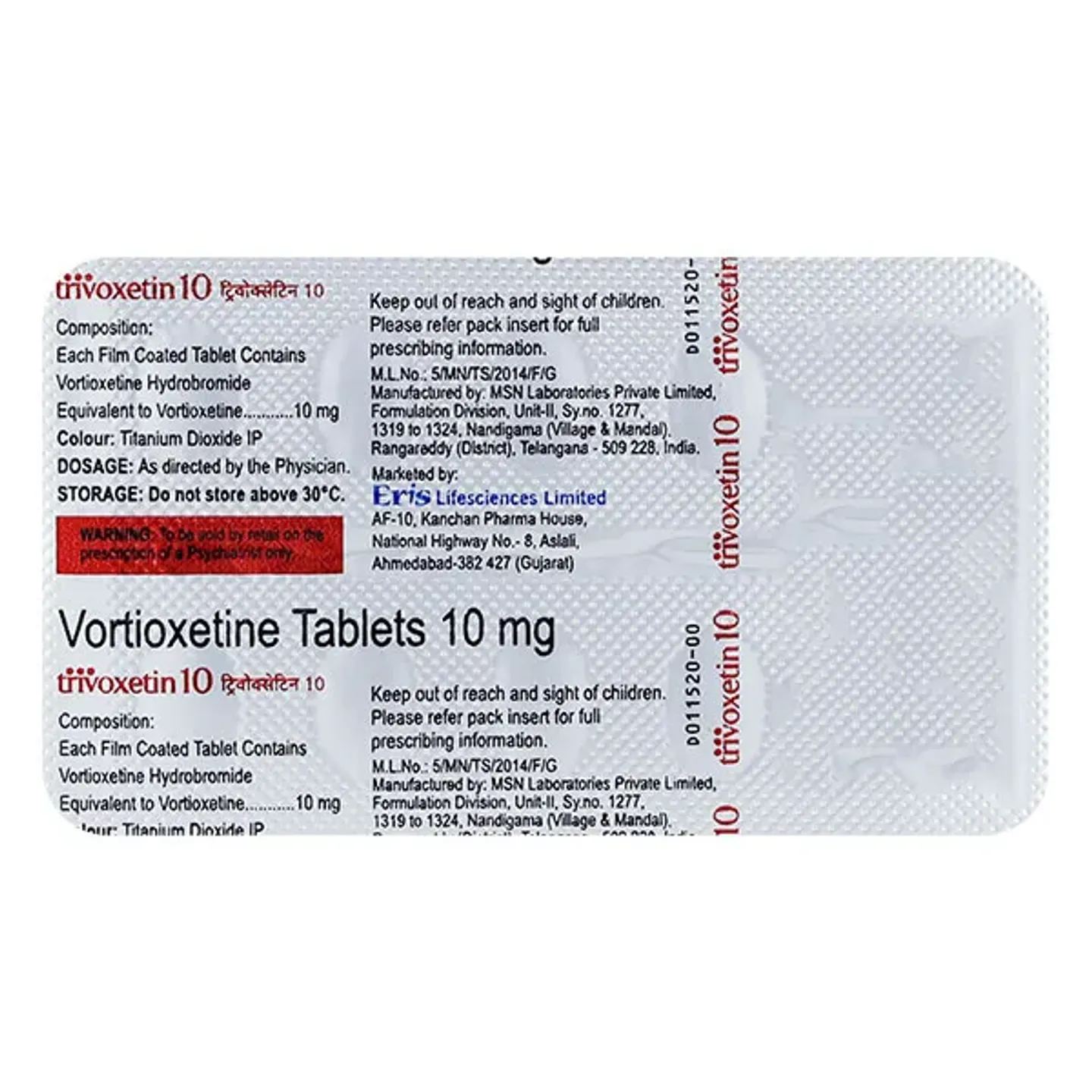Trivoxentin 10 Tablet product image