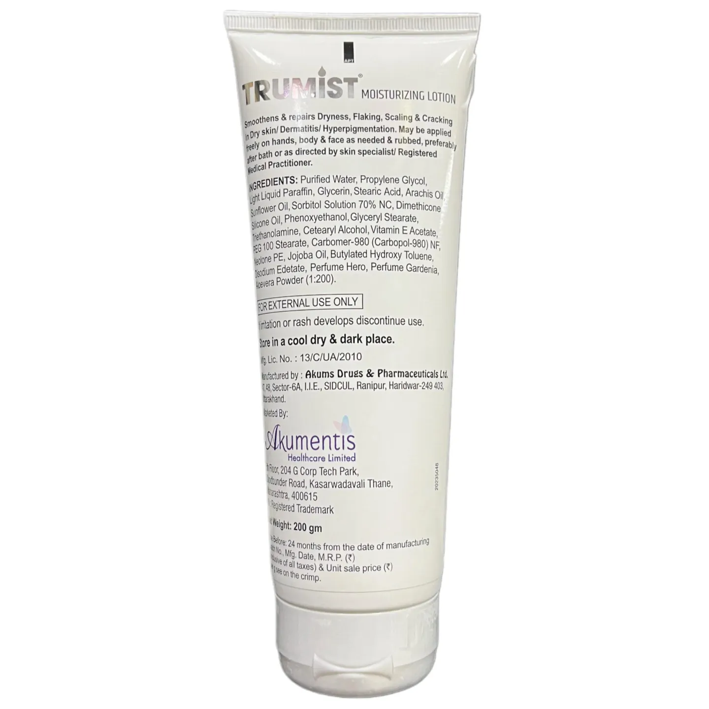 Trumist Moisturizing Lotion product image