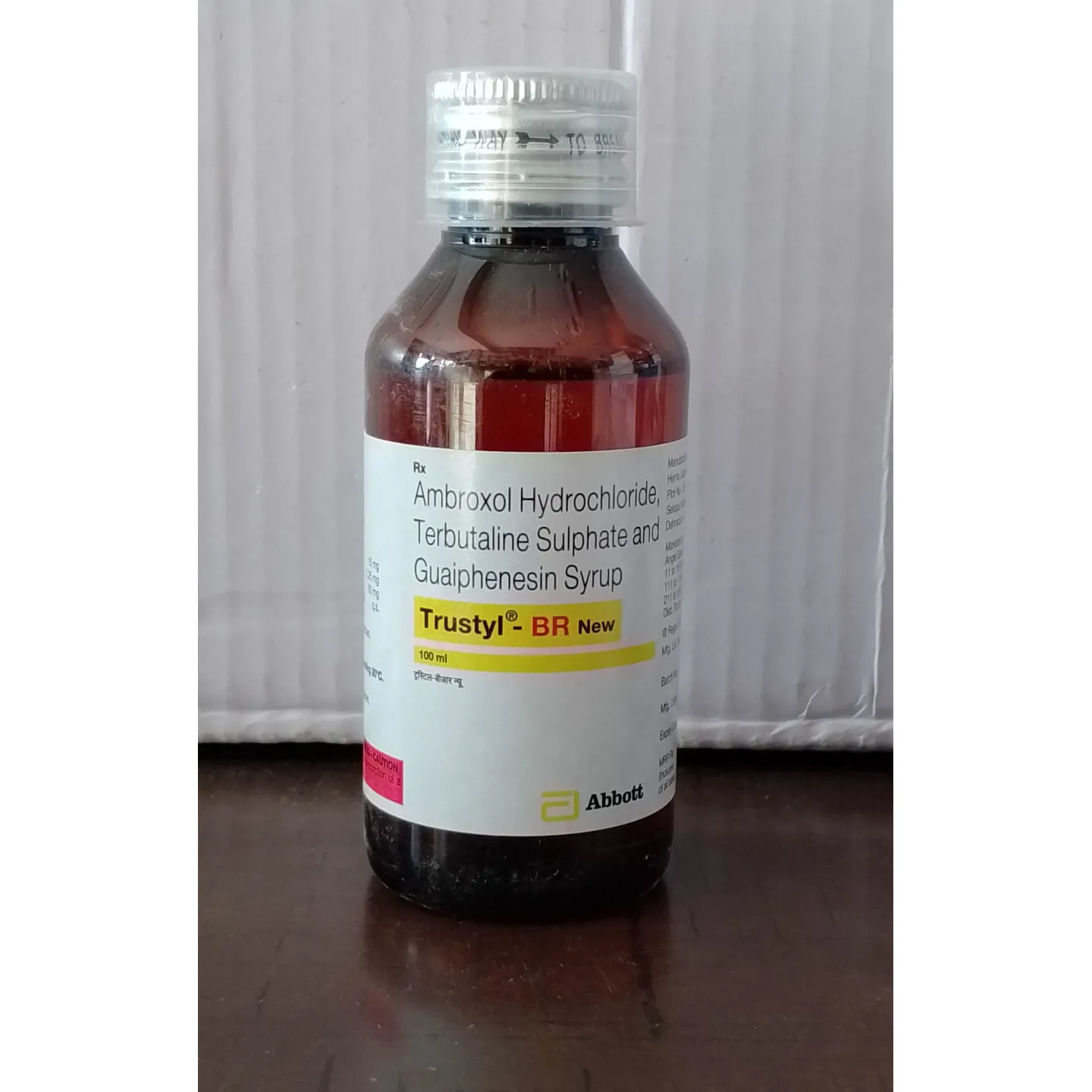 Trustyl Br Syrup 100ml product image