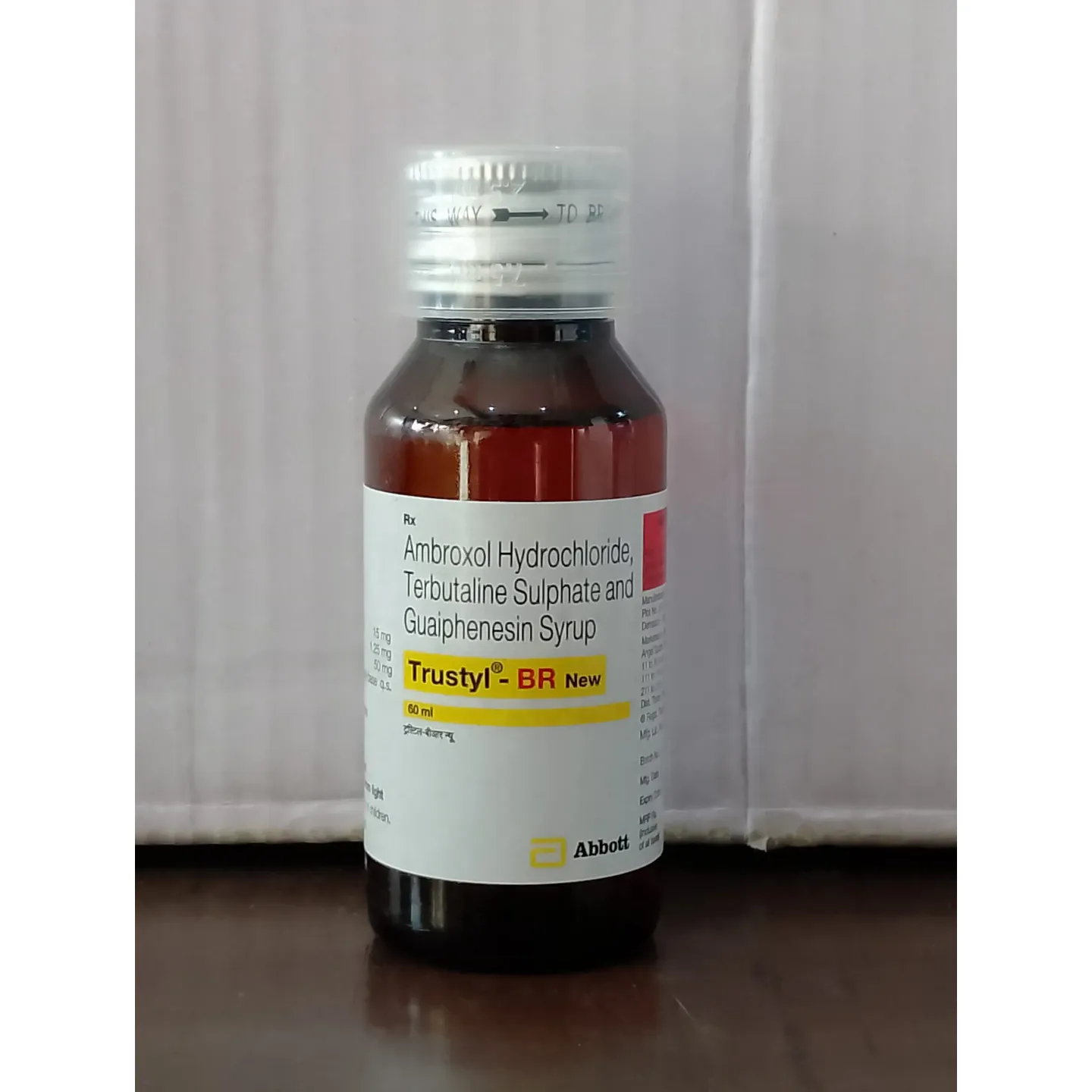 Trustyl Br Syrup product image