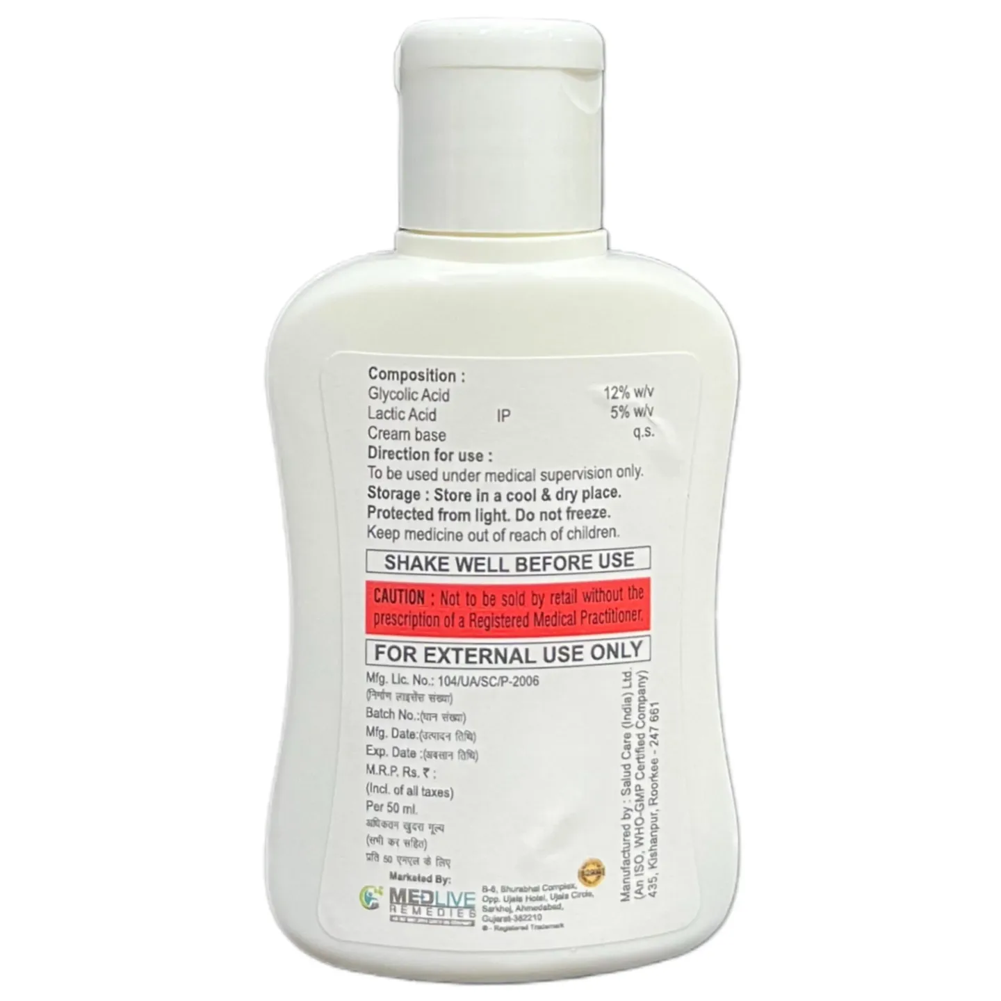 Truvella Lotion 50ml product image
