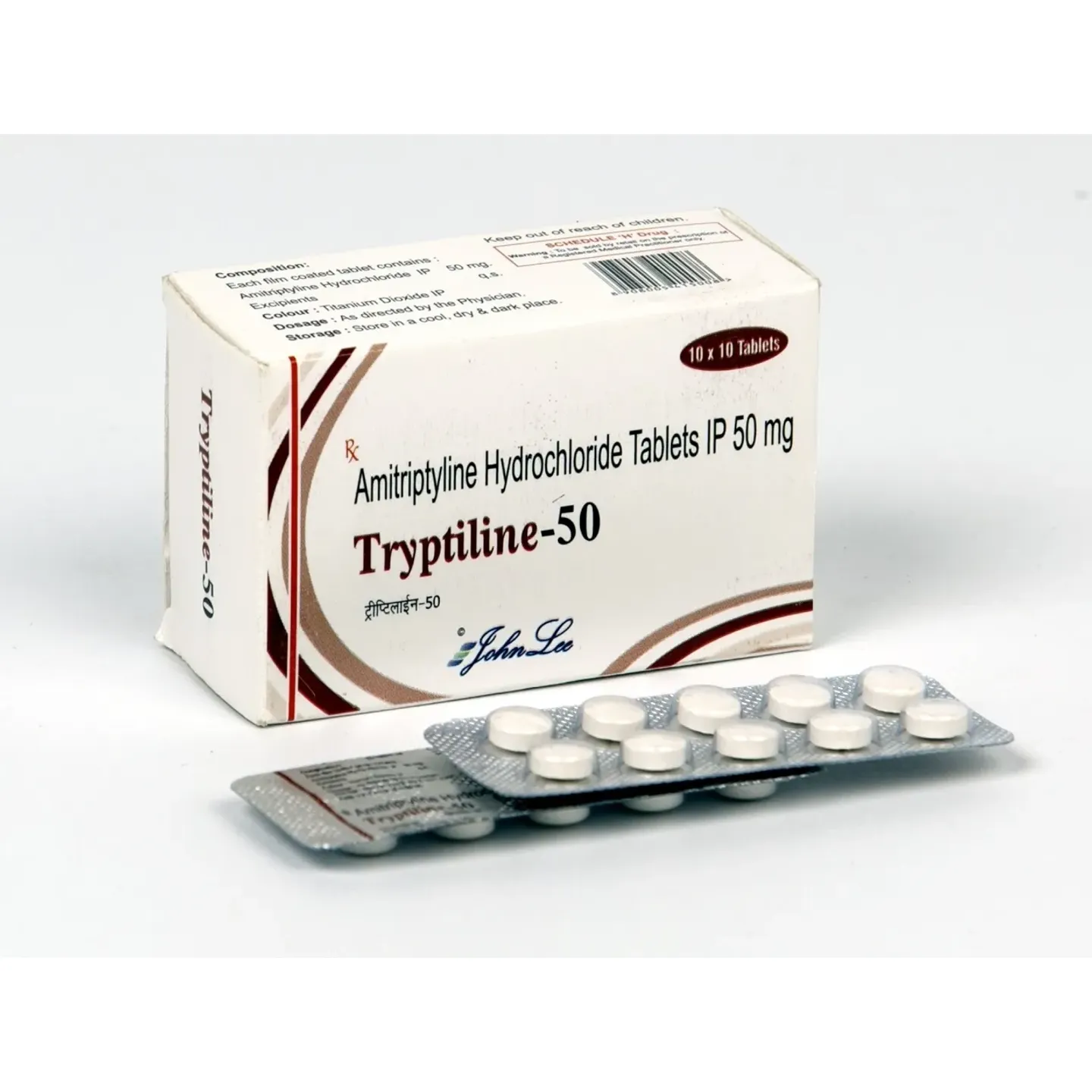 Tryptiline 50mg Tablet product image