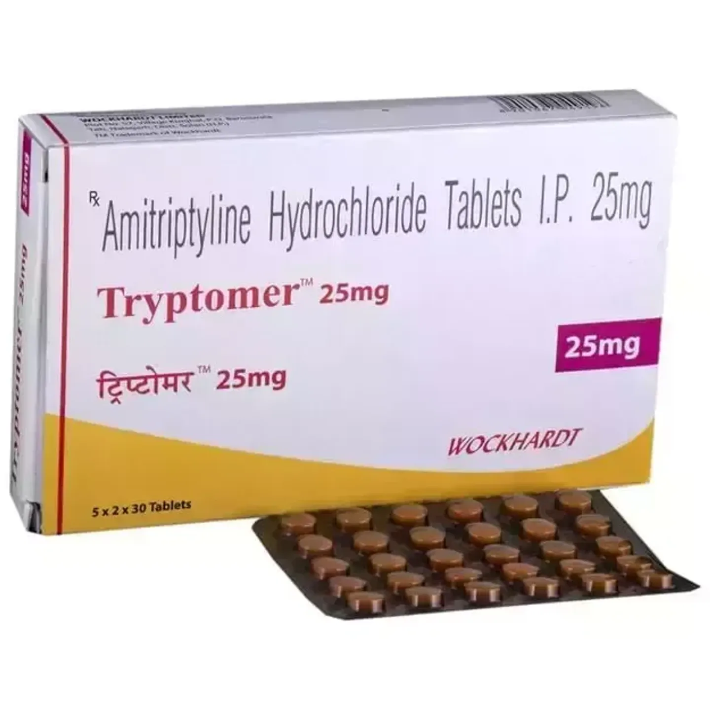 Tryptomer 25 Tablet product image
