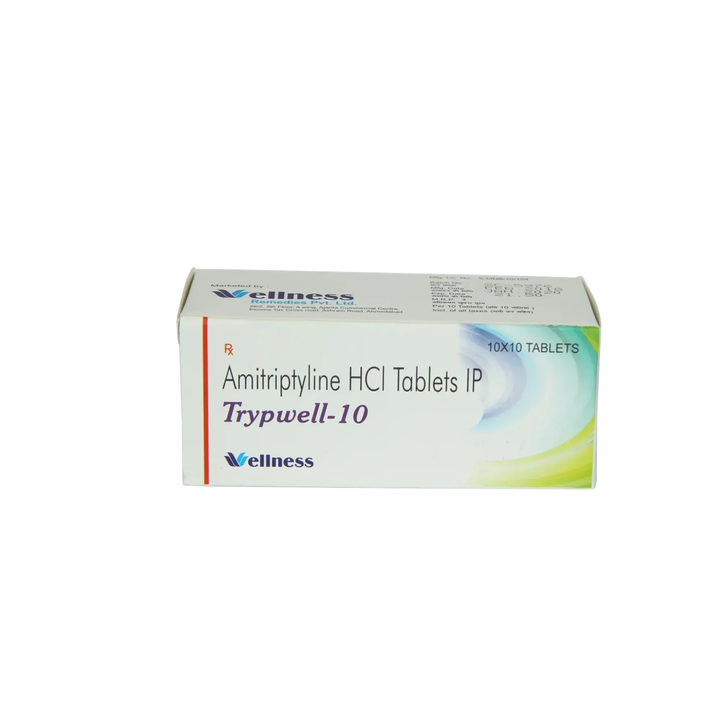 Trypwell 10 Tablet product image