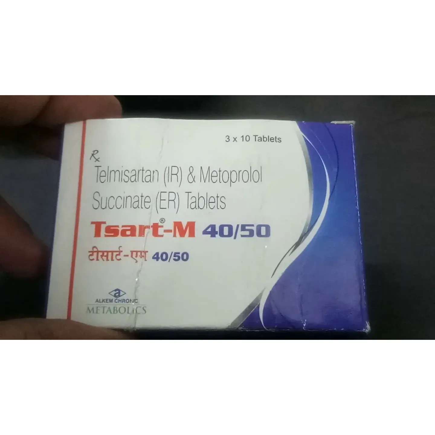 Tsart M 40/50 Tablet product image