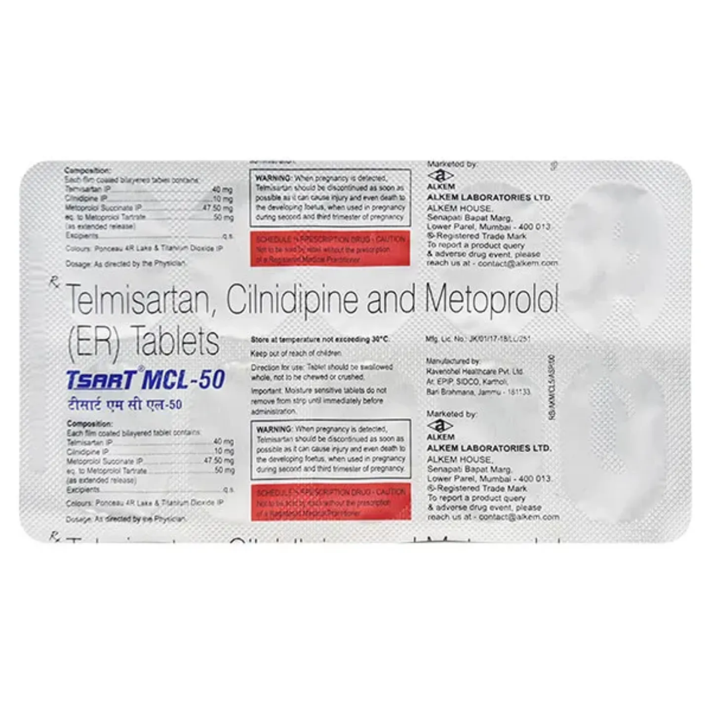 Tsart Mcl 50 Tablet product image