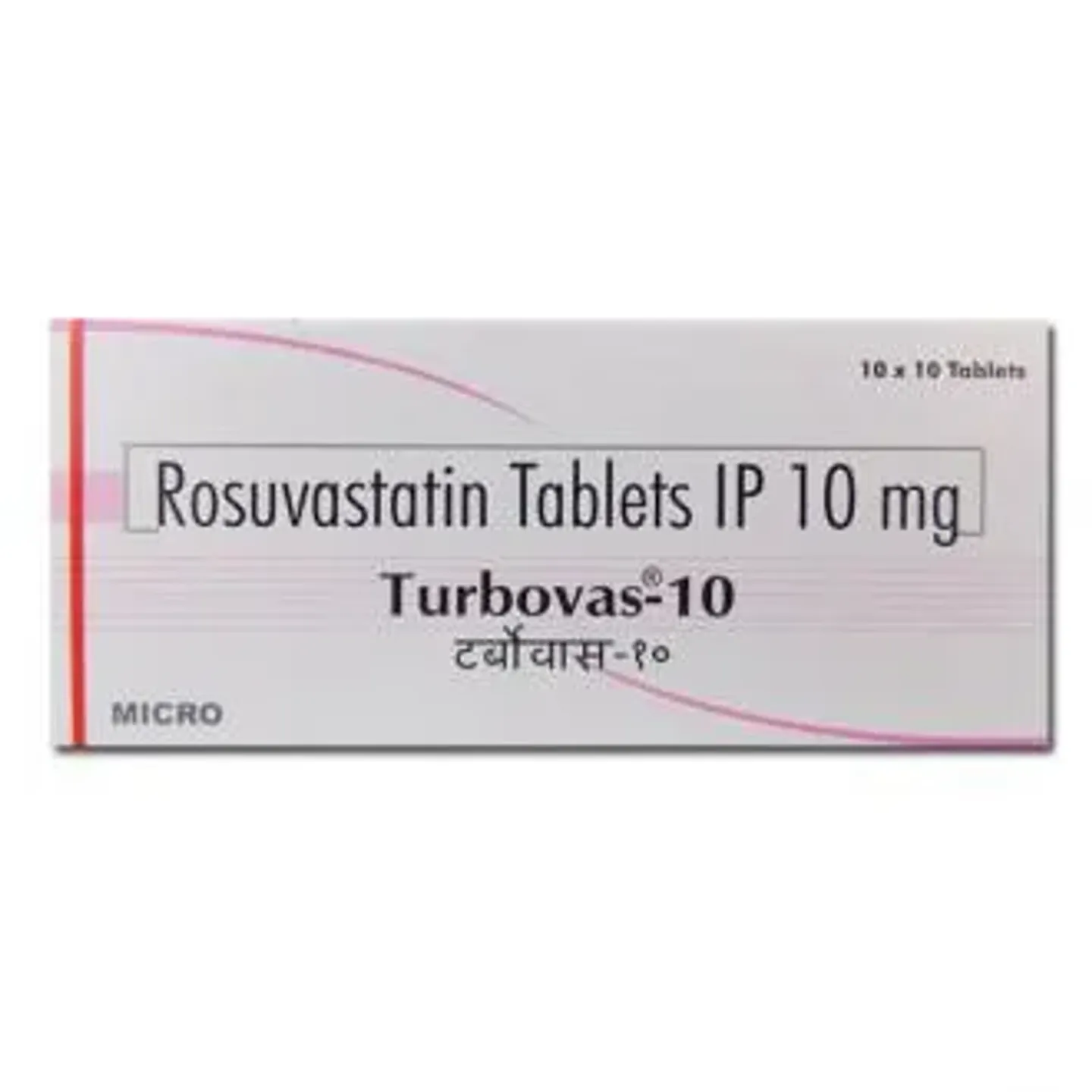 Turbovas 10 Tablet product image