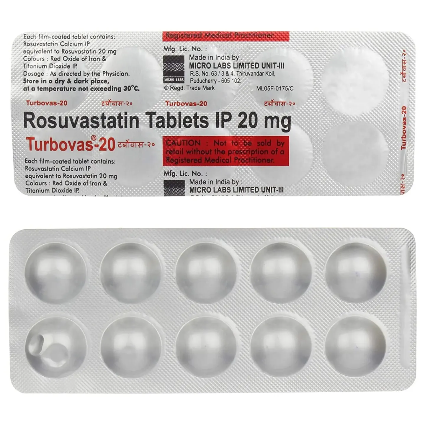 Turbovas 20 Tablet product image