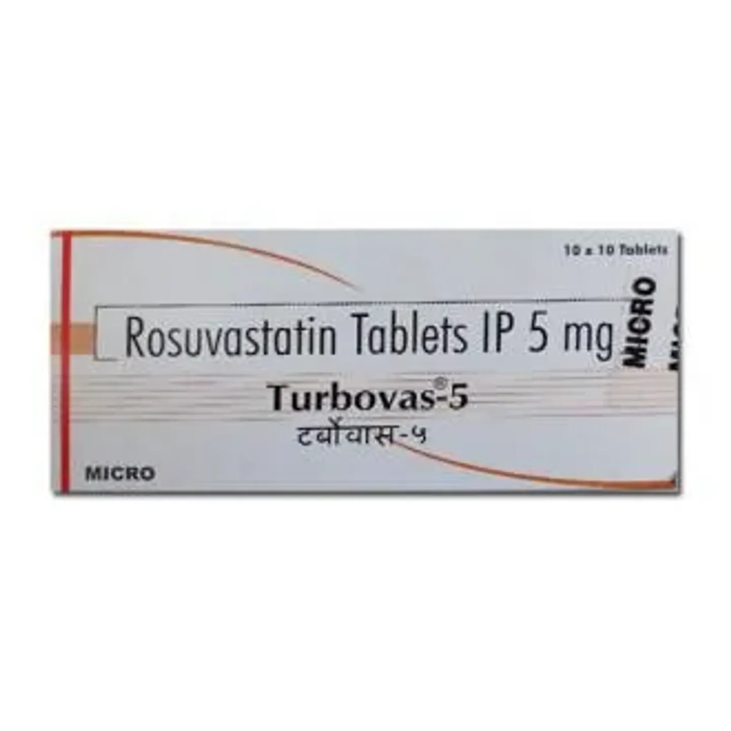 Turbovas 5 Tablet product image