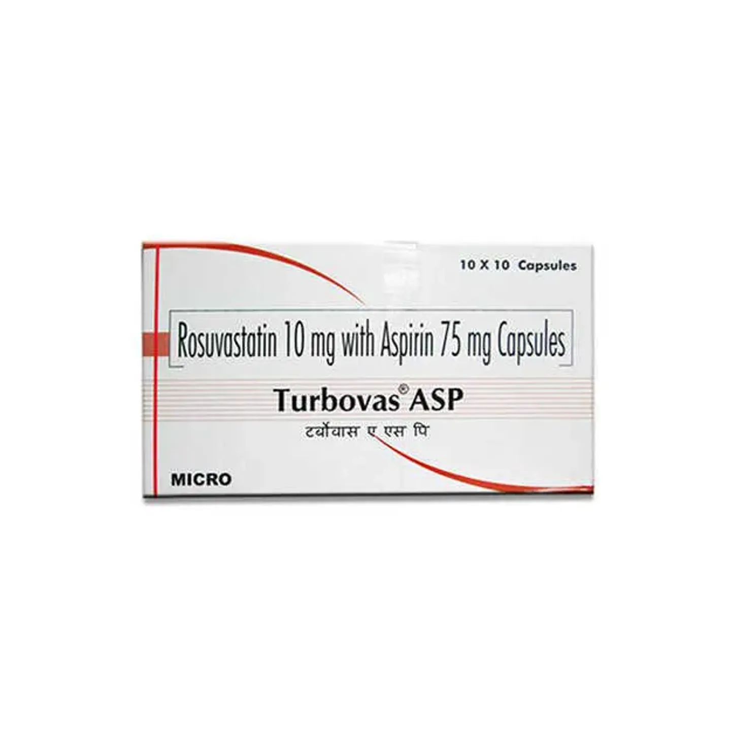 Turbovas Asp Capsule product image