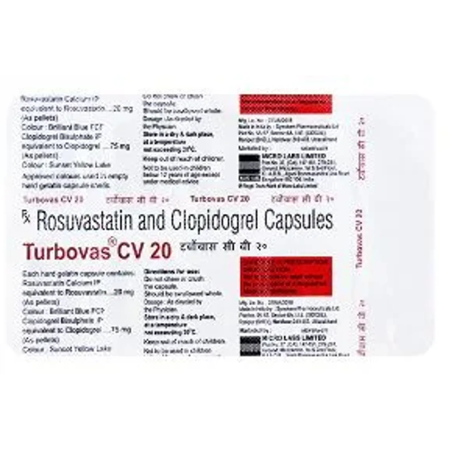 Turbovas Cv 20 Capsule product image