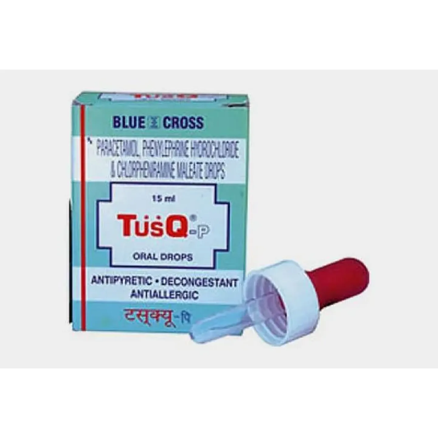 Tusq P Oral Drops product image