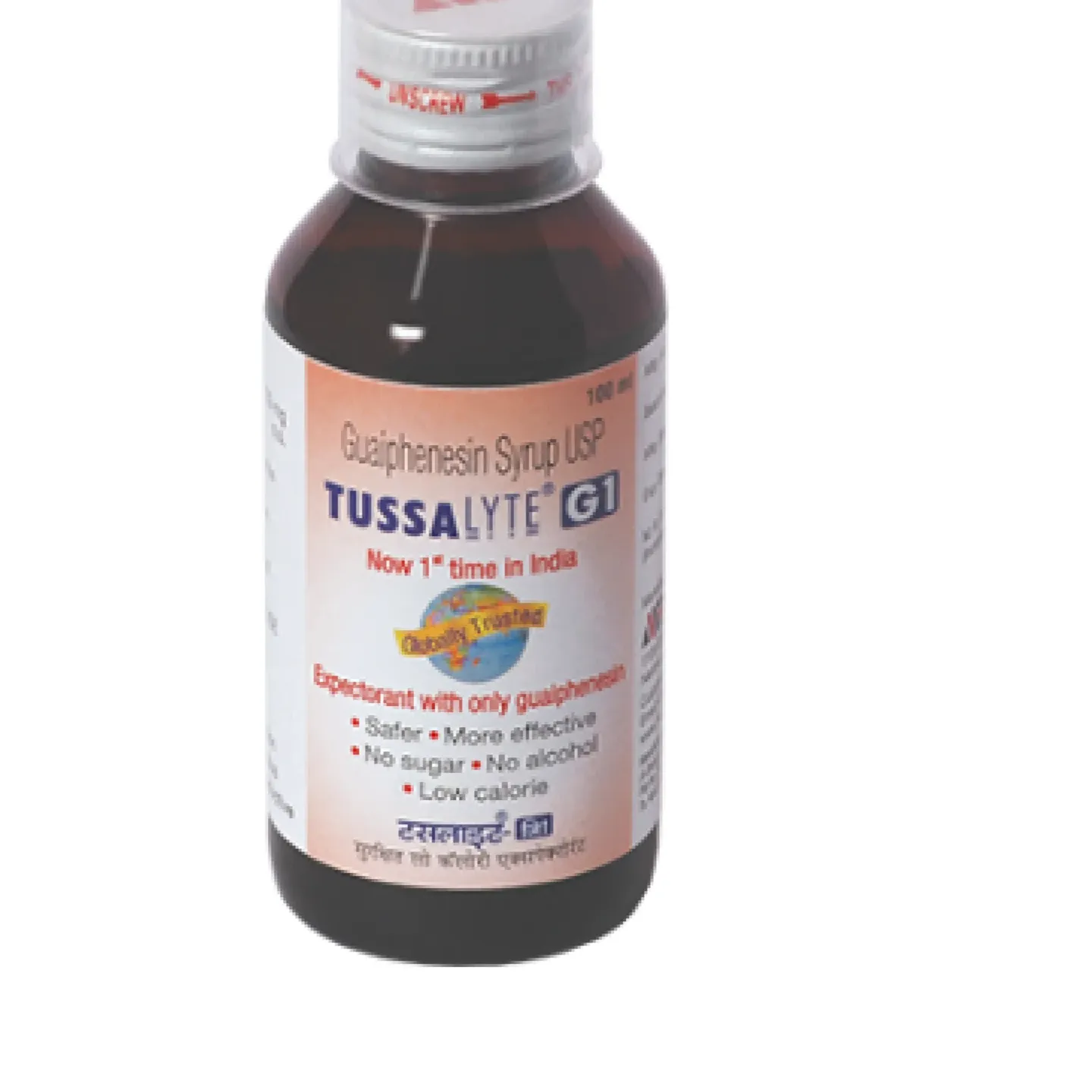 Tussalyte G1 Syrup 100ml product image