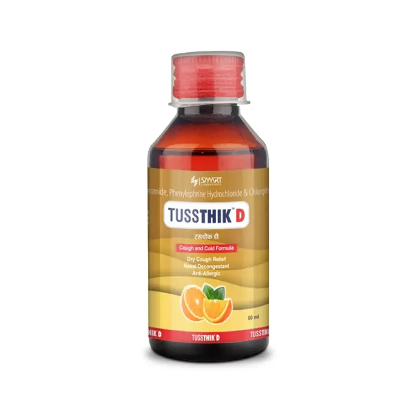 Tussthik D Syrup product image
