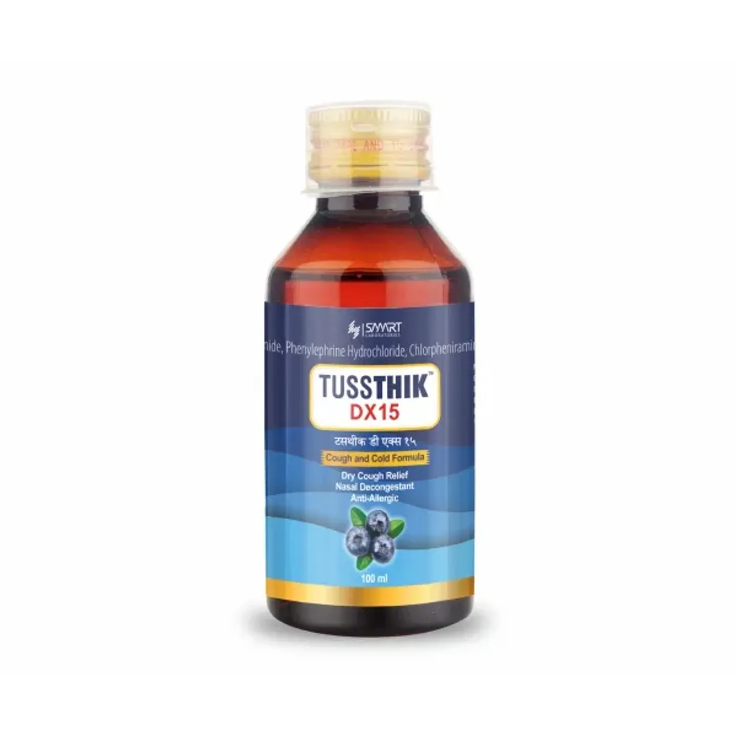 Tussthik Dx Syrup 100ml product image