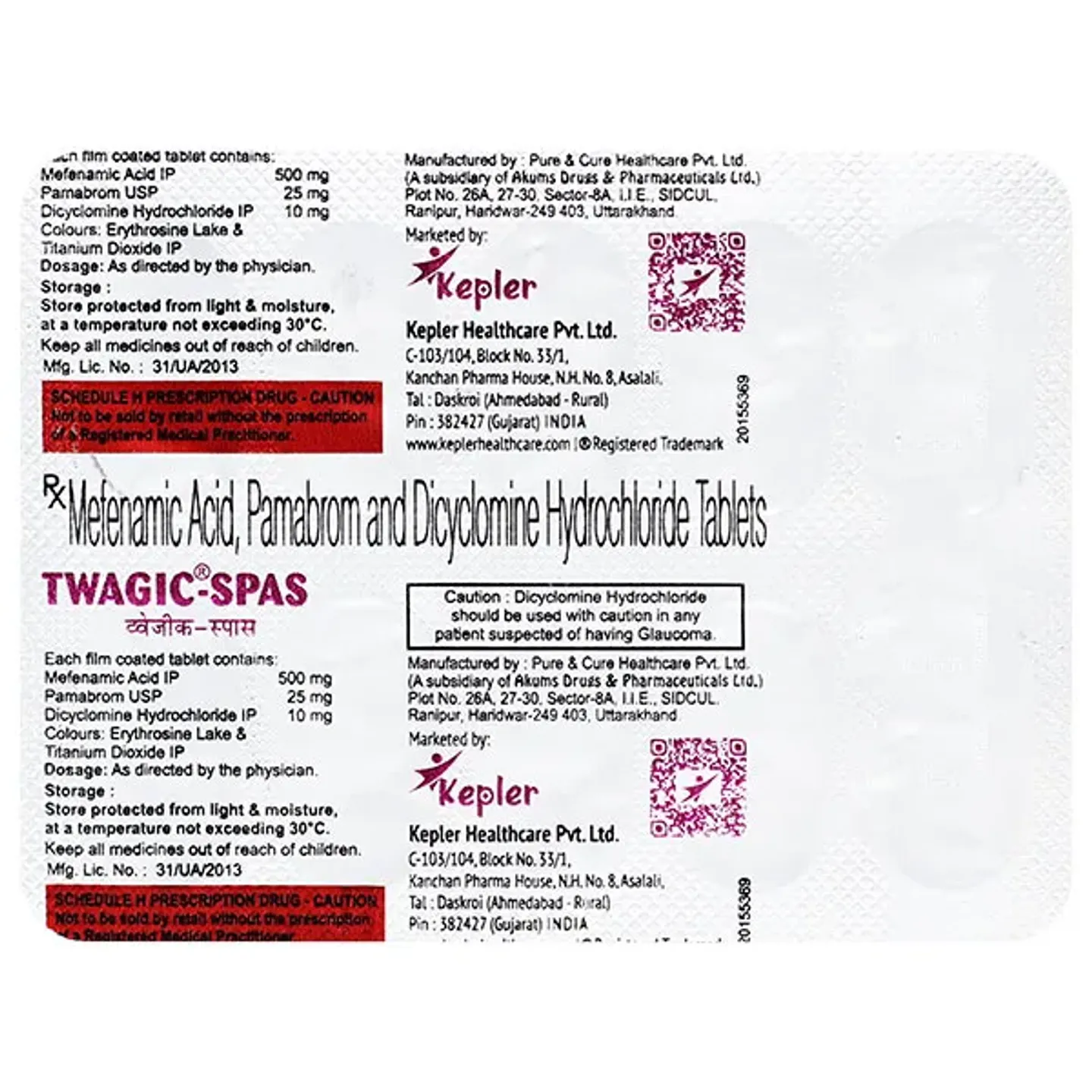 Twagic Spas Tablet product image