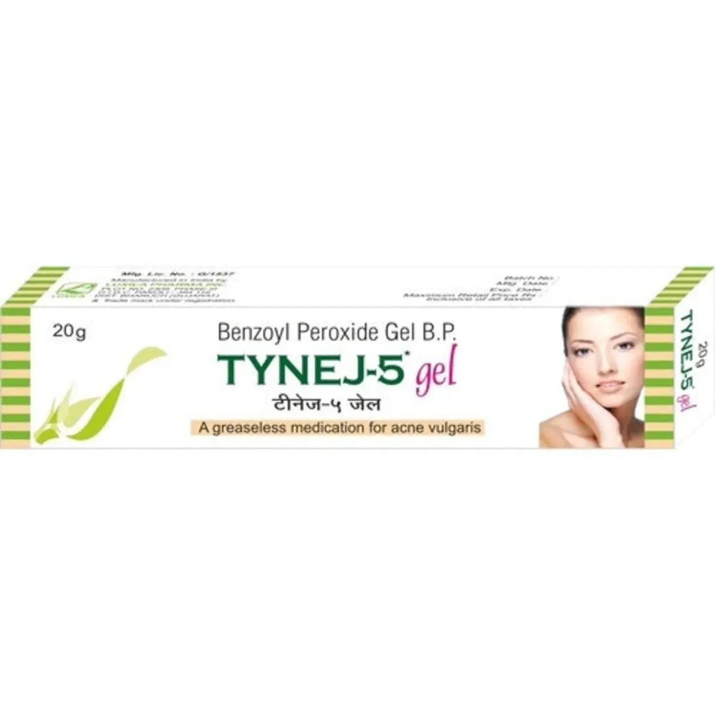 Tynej 5 Gel 20gm product image