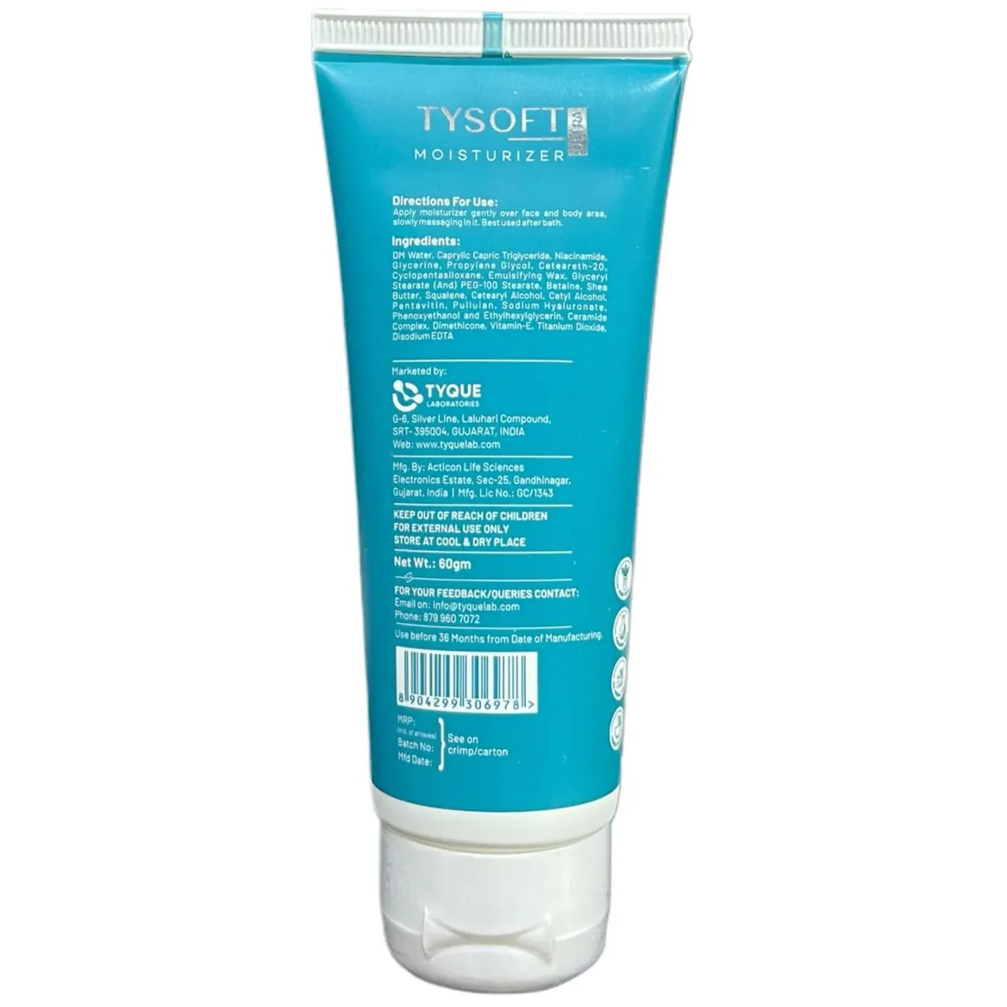 Tysoft Ultra Moisturizer product image