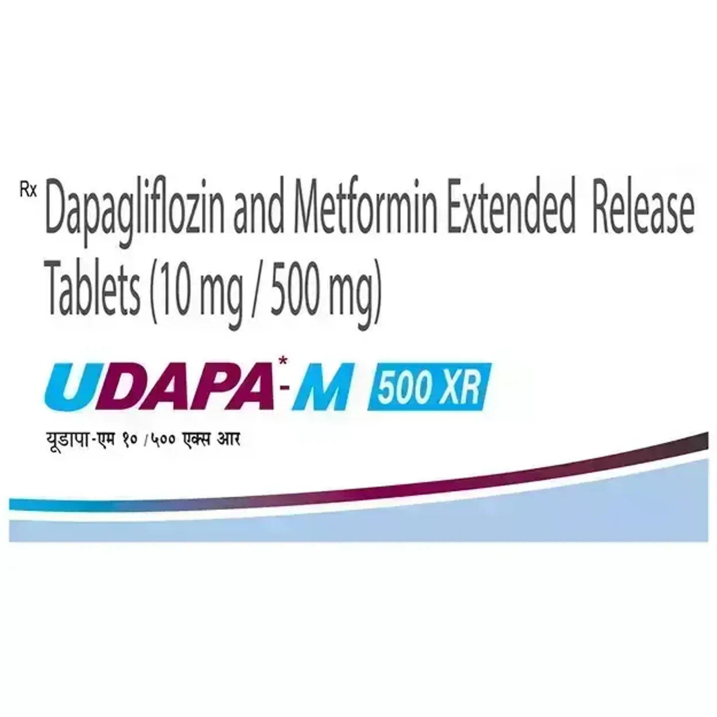 Udapa M 10/500 Xr Tablet product image