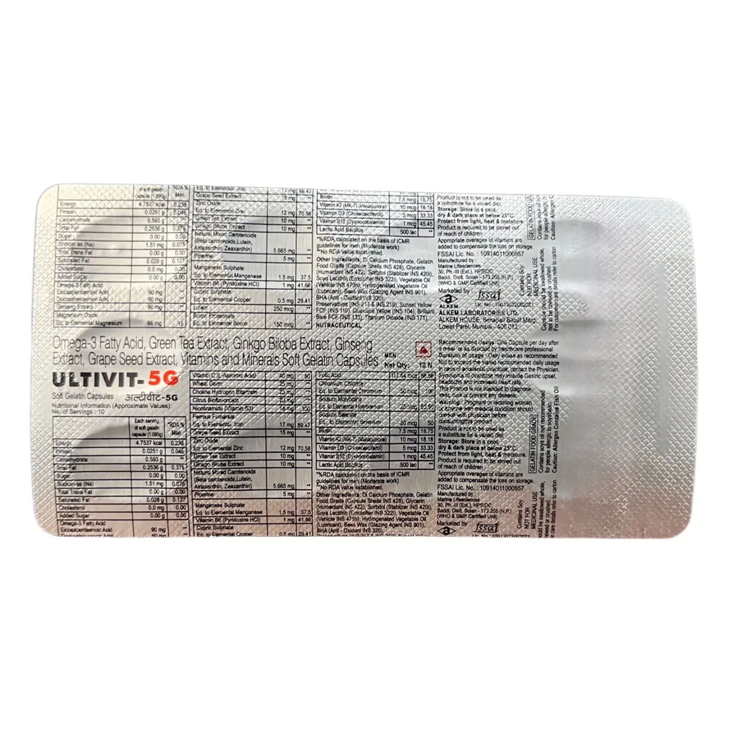 Ultivit 5g Capsule product image