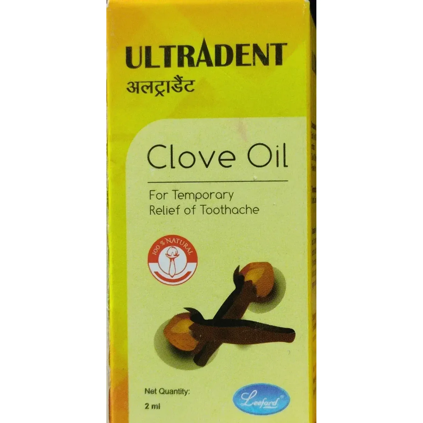 Ultradent Clove Oil product image