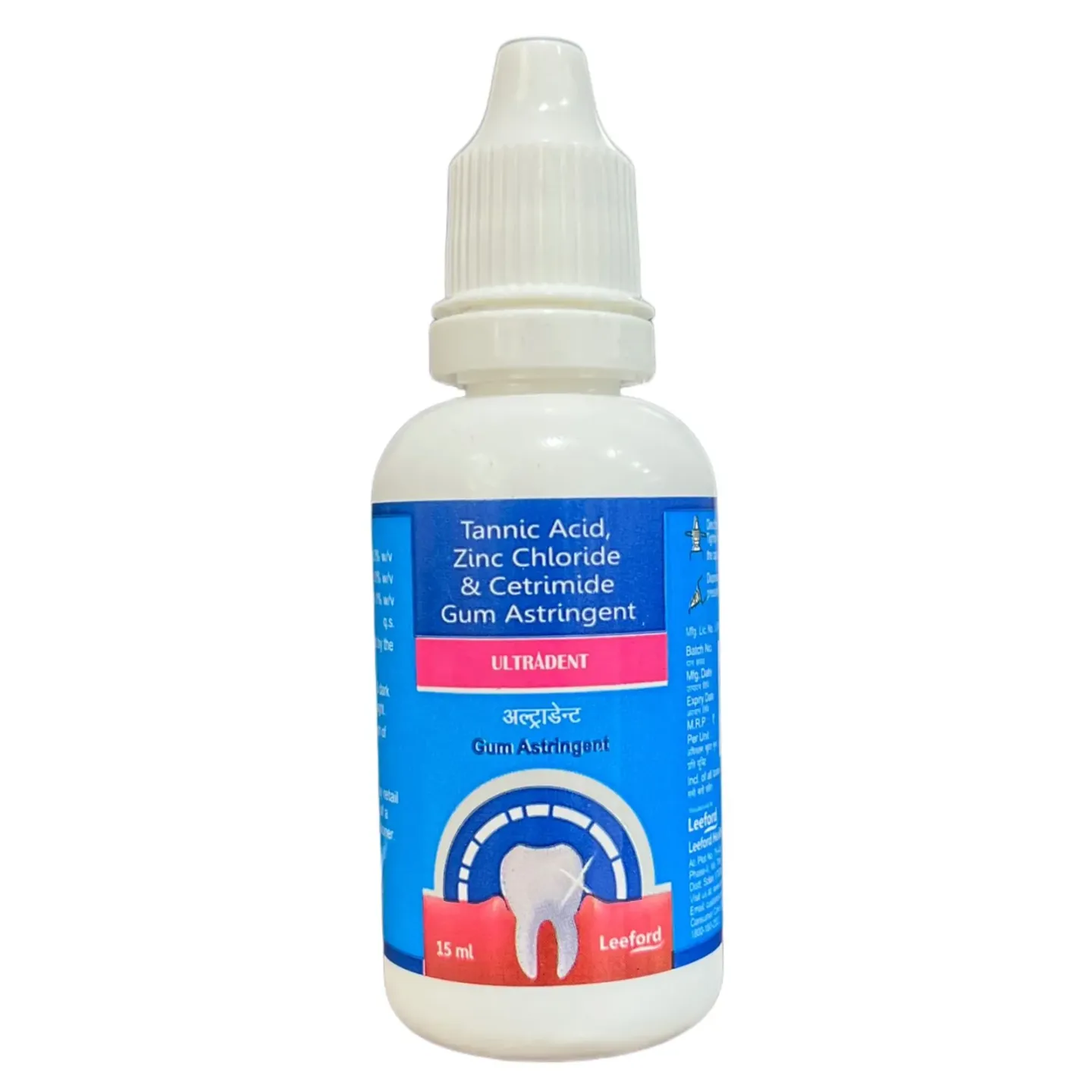 Ultradent Gum Paint 15ml product image