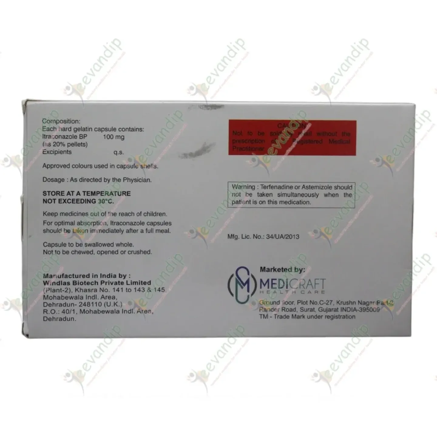 Ultraspor 100mg Capsules product image