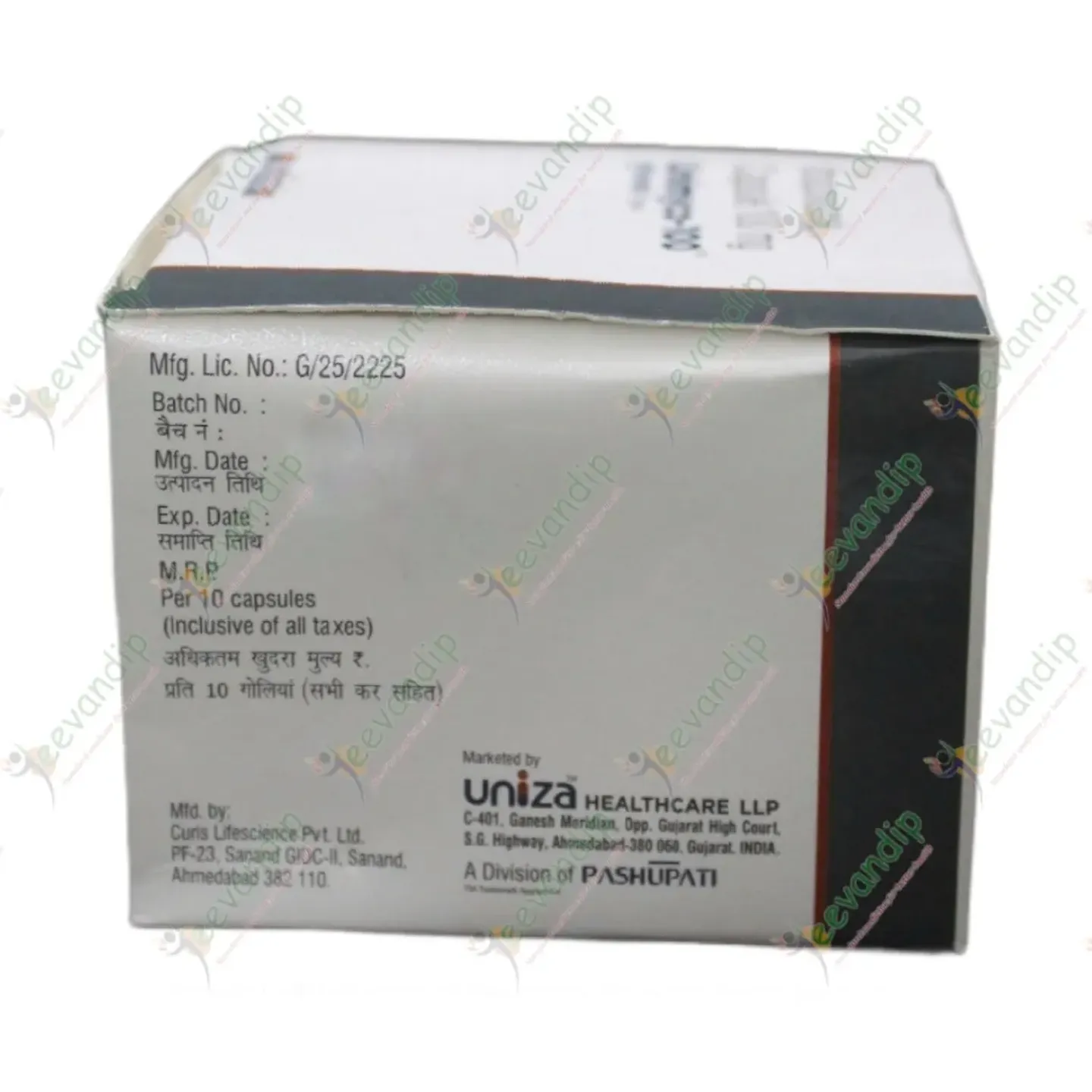 Unimyco 100 Capsule product image