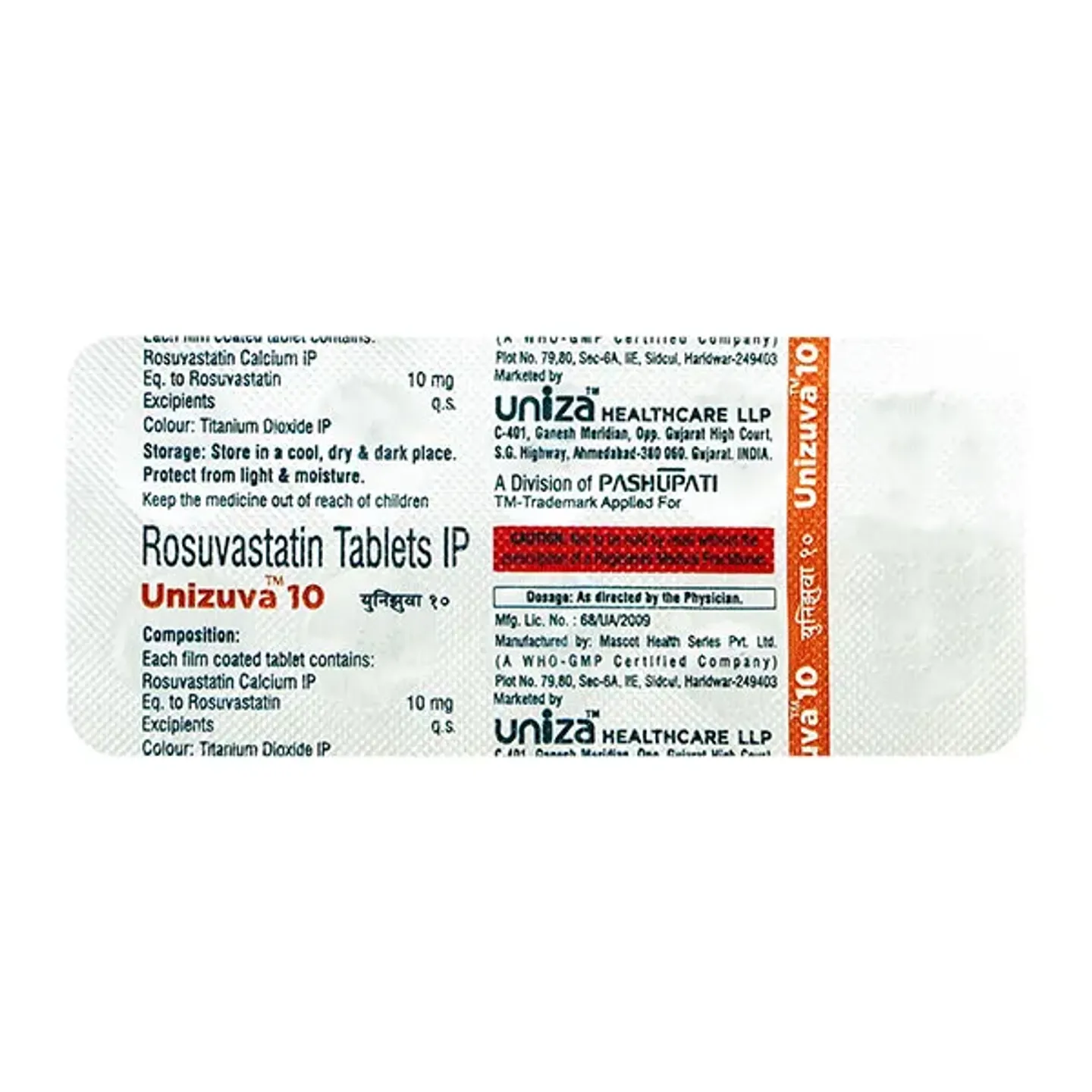 Unizuva 10mg Tablet product image