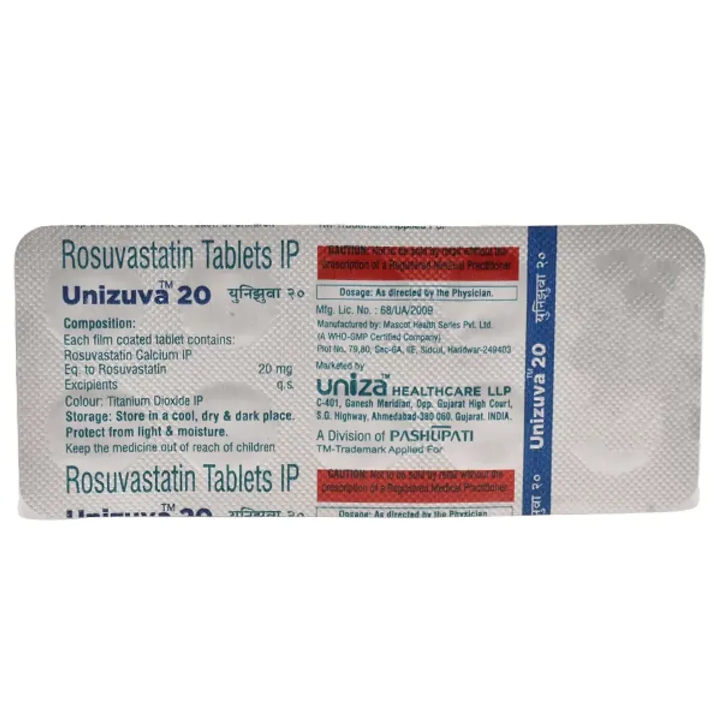 Unizuva 20mg Tablet product image