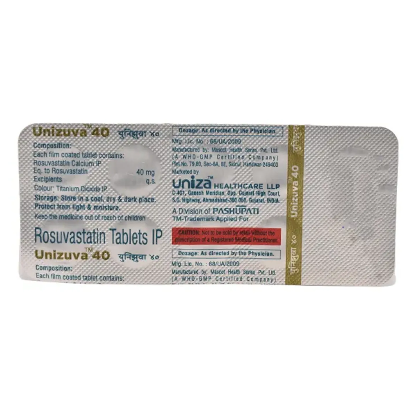 Unizuva 40 Tablet product image