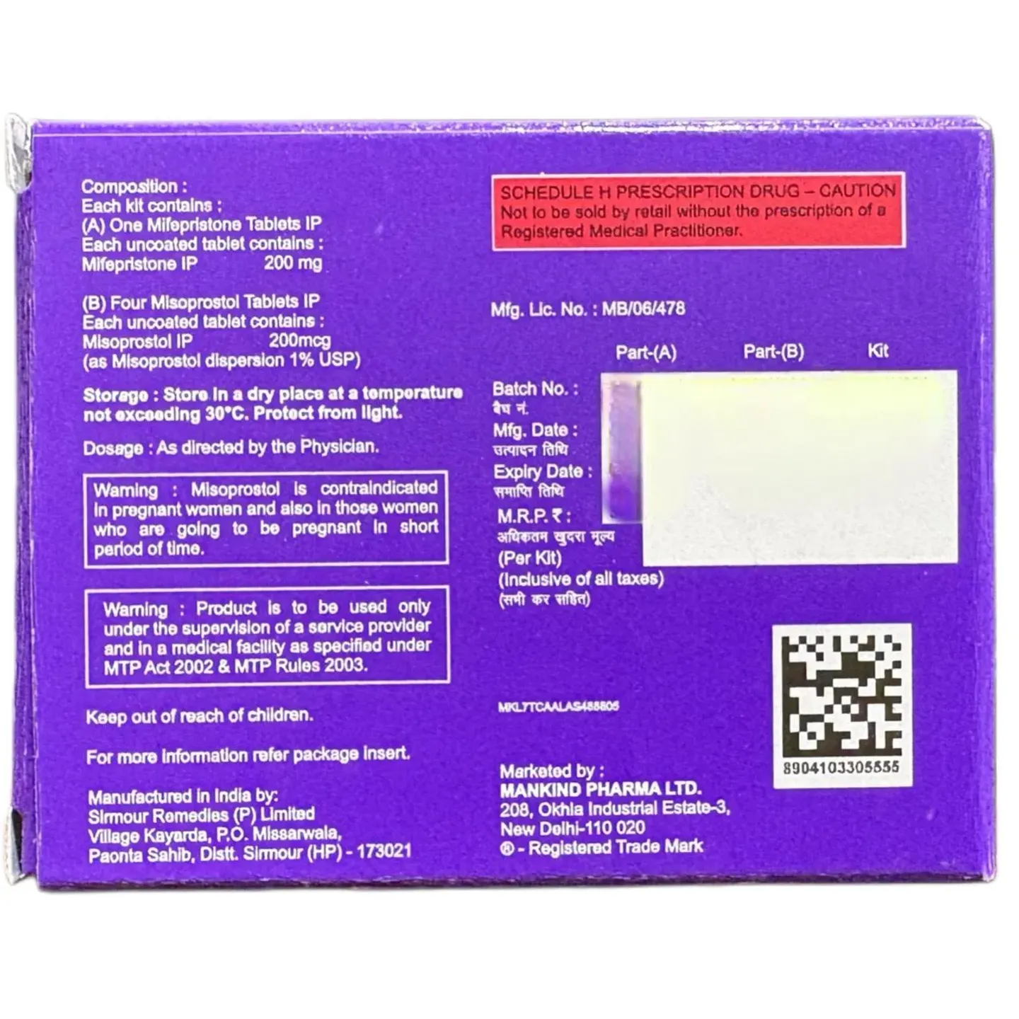 Unwanted Kit product image