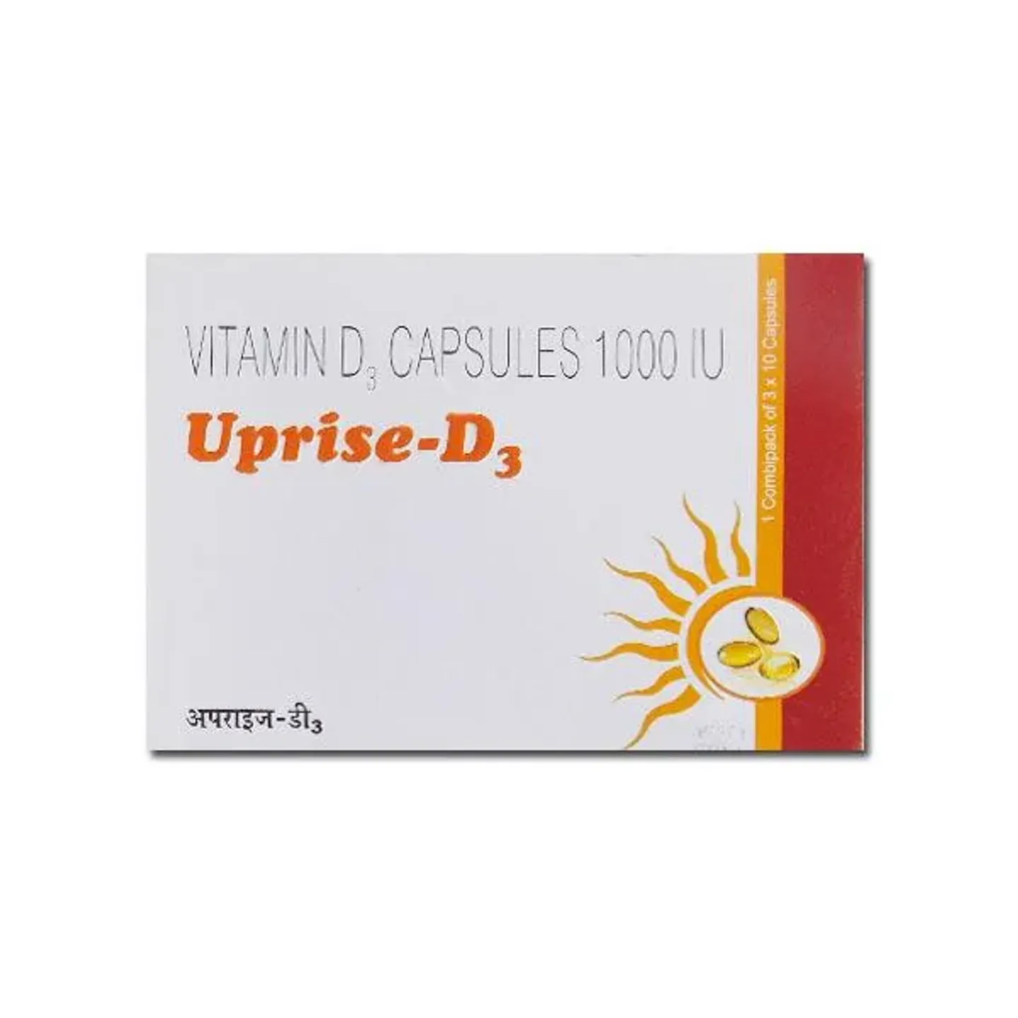 Uprise D3 1000 Iu Capsule product image