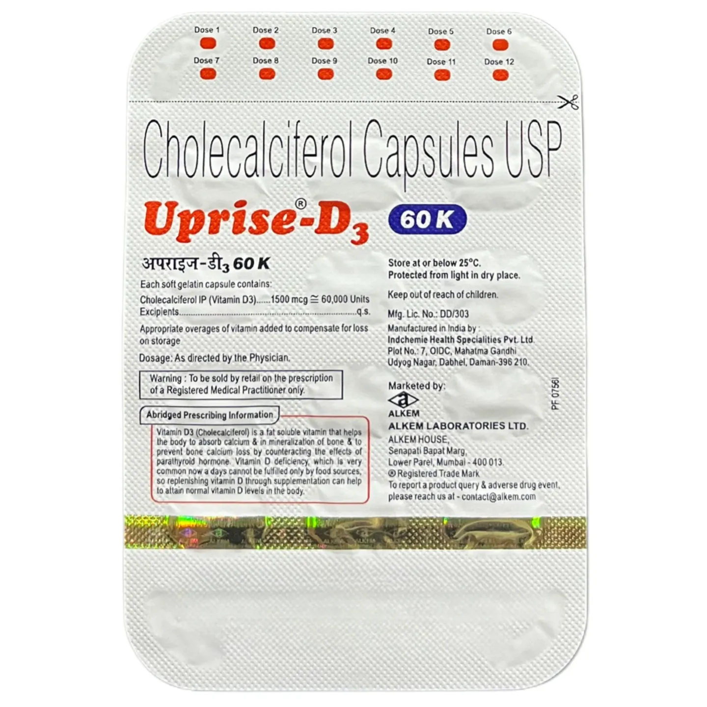 Uprise D3 60k Capsule product image