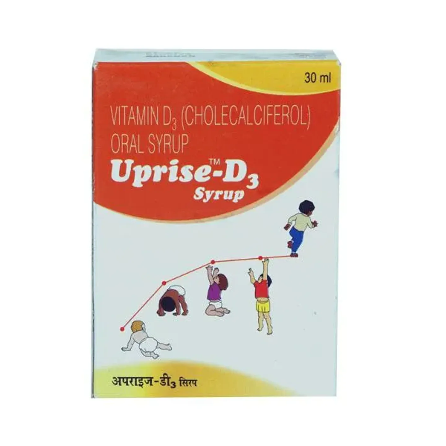 Uprise D3 Syrup product image