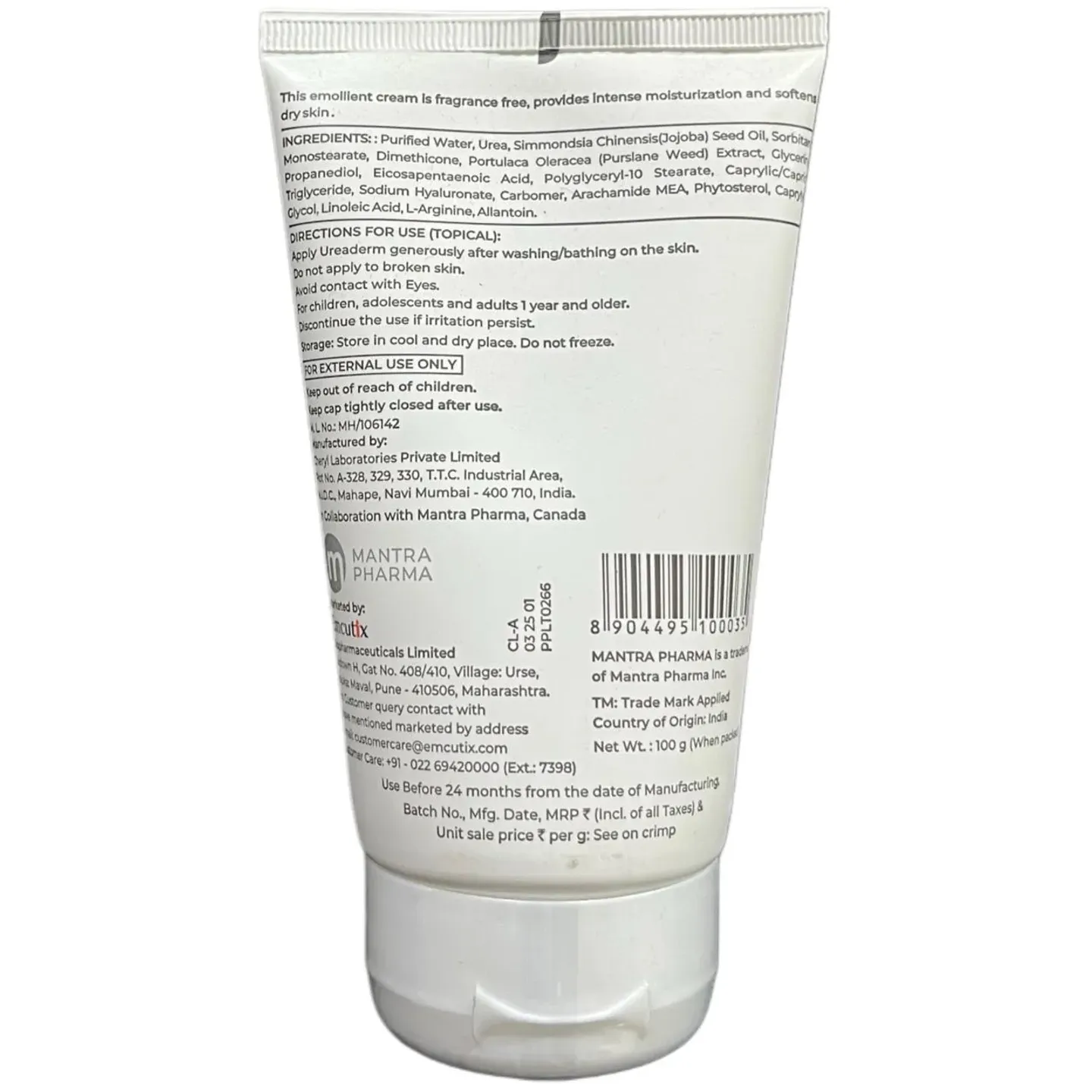 Urea Derm 20% Moisturizing Cream product image