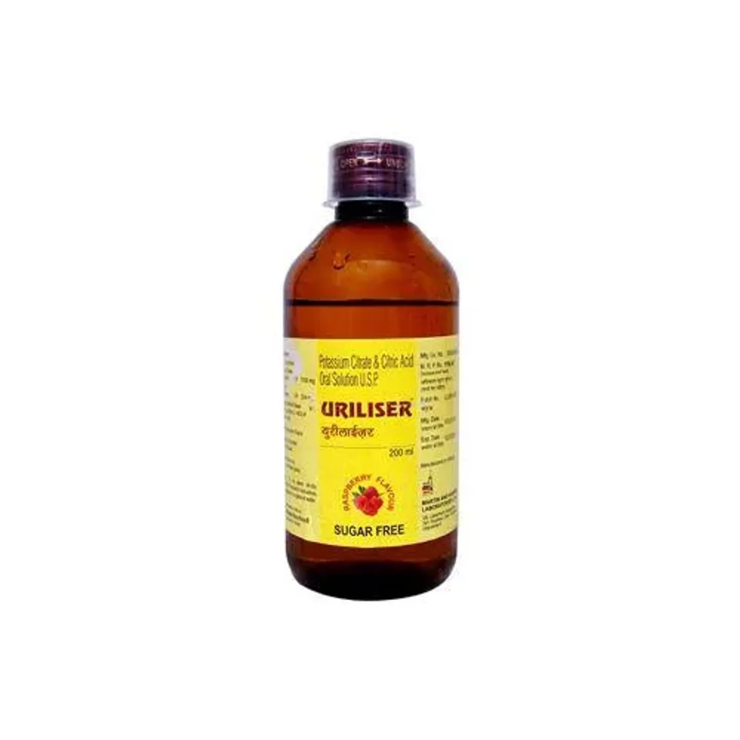 Uriliser Oral Solution product image