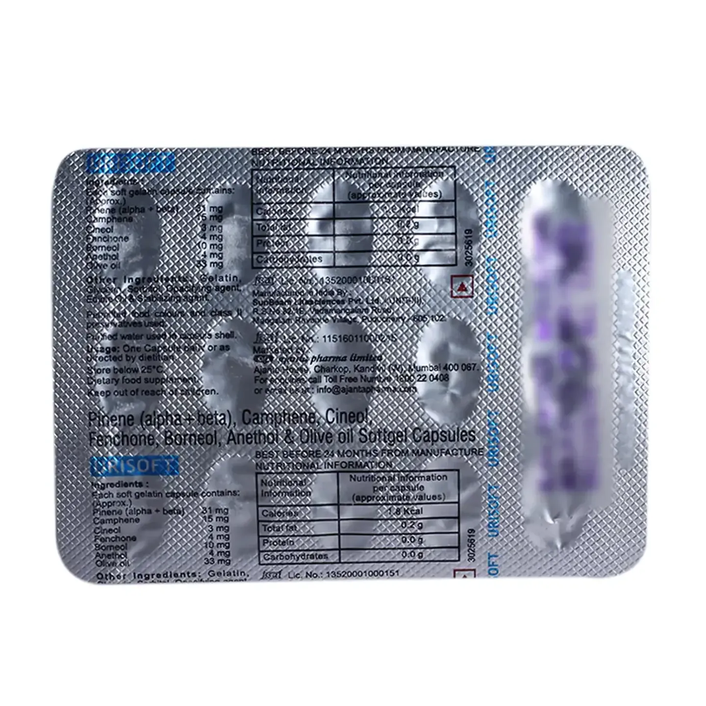 Urisoft Capsule product image