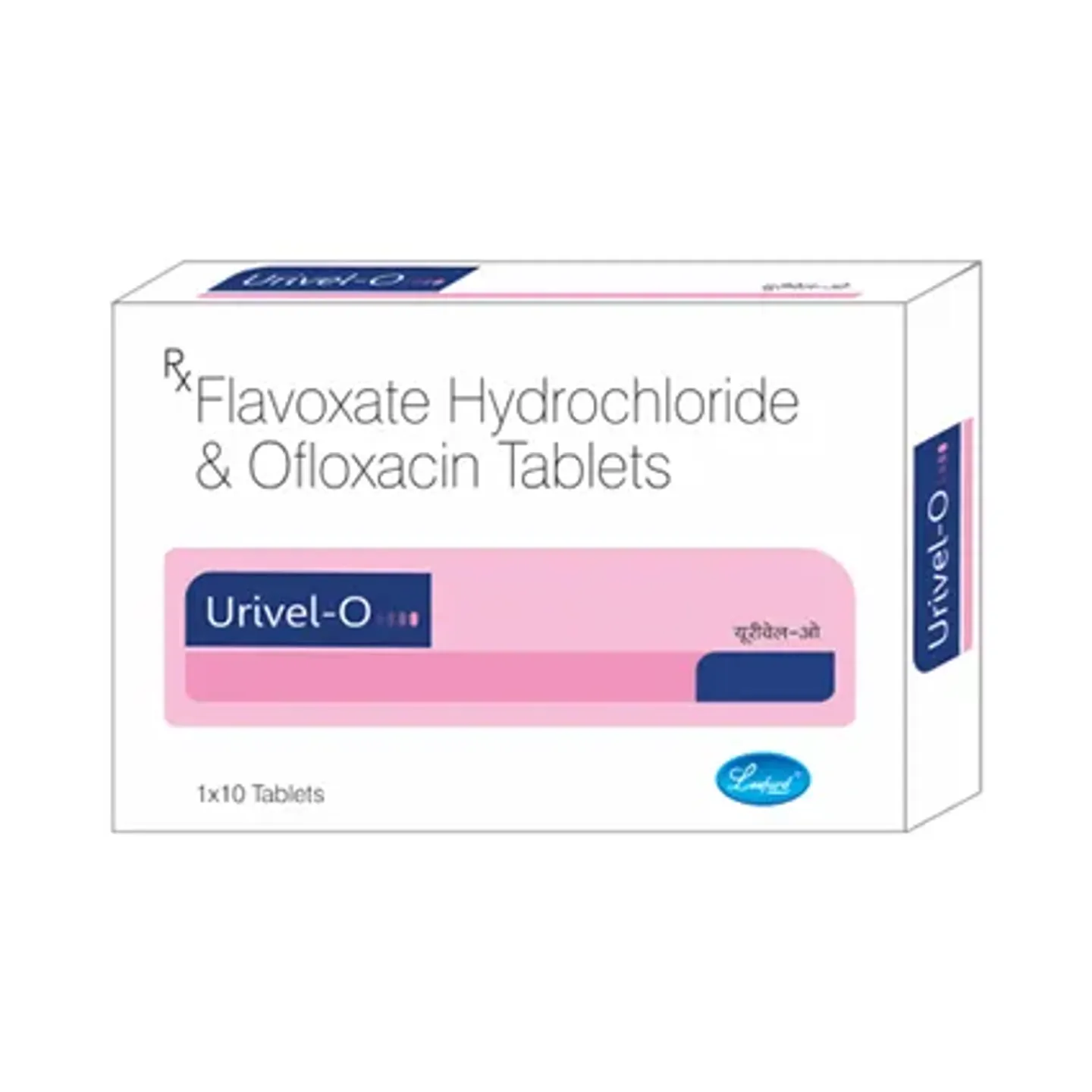 Urivel O Tablet product image