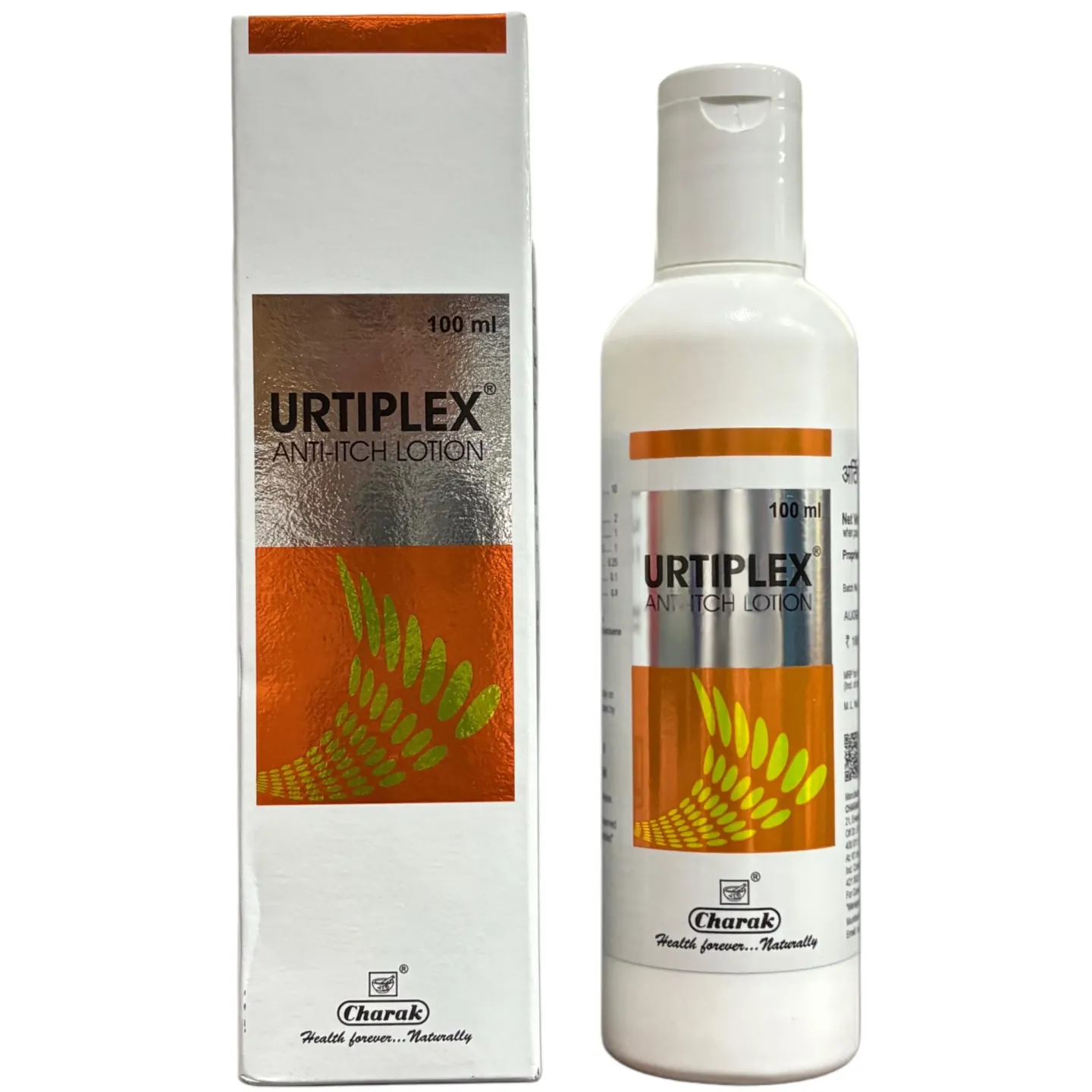 Urtiplex Anti Itch Lotion product image